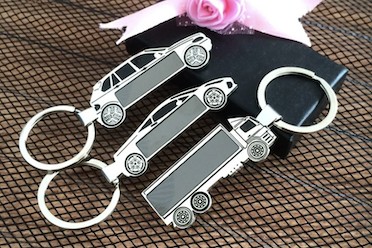 Car Keychain - Collect Your Favorite Car Models as Stylish Keychains